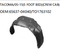 TOYOTA TACOMA/05-15 5 FOOT BED CREW CAB 65637-04040/TO1763102