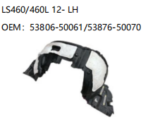 LEXUS LS460/460L 12- LH 53806-50061/53876-50070