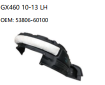 LEXUS GX460 10-13 LH 53806-60100