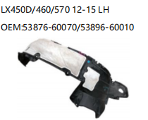 LEXUS LX450D/460/570 12-15 LH 53876-60070/53896-60010