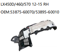 LEXUS LX450D/460/570 12-15 RH 53875-60070/53895-60010
