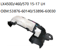 LEXUS LX450D/460/570 15-17 LH 53876-60140/53896-60030