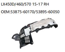 LEXUS LX450D/460/570 15-17 RH 53875-60170/53895-60050