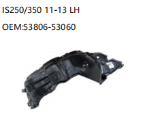 LEXUS IS250/350 11-13 LH 53806-53060