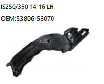 LEXUS IS250/350 14-16 LH 53806-53070