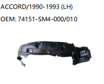 HONDA ACCORD/1990-1993 LH 74151-SM4-000/010