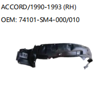 HONDA ACCORD/1990-1993 RH  74101-SM4-000/010