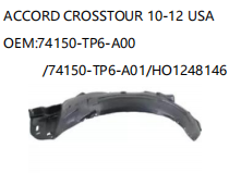 HONDA ACCORD CROSSTOUR 10-12 74150-TP6-A00