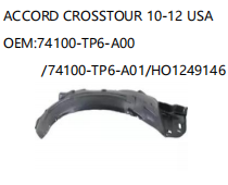 HONDA ACCORD CROSSTOUR 10-12 74100-TP6-A00/74100-TP6-A01/HO1249146
