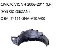 HONDA CIVIC/CIVIC VH 2006-2011 LH HYBRID SEDAN 74151-SNA-A10/A00