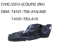 HONDA CIVIC/2012-COUPE RH 74101-TS8-A10/A00 74101-TR3-A10