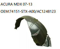 ACURA MDX 07-13 74151-STX-A00/AC1248123
