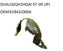 NISSAN DUALIS/QASHQAI 07-09 63843JD00A