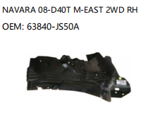 NISSAN NAVARA 08-D40T M-EAST 2WD RH 63840-JS50A