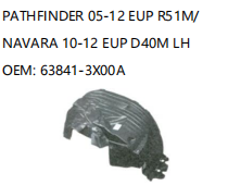 NISSAN PATHFINDER 05-12 EUP R51M/NAVARA 10-12 EUP D40M LH 63841-3X00A