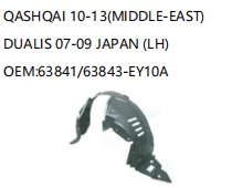 NISSAN QASHQAI 10-13 DUALIS 07-09 LH 63841/63843-EY10A