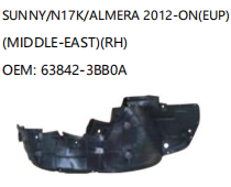NISSAN SUNNY/N17K/ALMERA 2012-ON EUP 63842-3BB0A