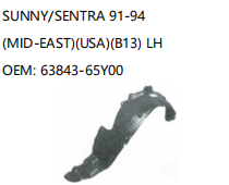 NISSAN SUNNY/SENTRA 91-94 B13 LH 63843-65Y00