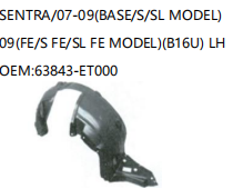 NISSAN SENTRA/07-09 BASE/S/SL MODEL 09 FE/S FE/SL FE MODEL B16U LH 63843-ET000