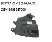 NISSAN SENTRA 07-12 B16U 64839ET000