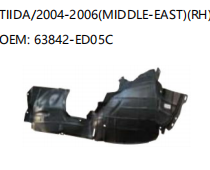 NISSAN TIIDA/2004-2006 RH 63842-ED05C