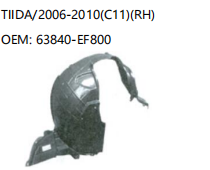 NISSAN TIIDA/2006-2010 C11 RH 63840-EF800