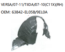 NISSAN VERSA/07-11/TIIDA/07-10 C11X RH 63842-EL05B/9EL0A