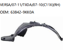 NISSAN VERSA/07-11/TIIDA/07-10 C11X RH 63842-9KK0A