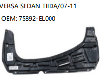 NISSAN VERSA SEDAN TIIDA/07-11 75892-EL000
