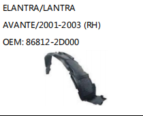 ELANTRA/LANTRA AVANTE/2001-2003 (RH) OEM: 86812-2D000
