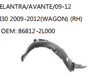 ELANTRA/AVANTE/09-12 30 2009-2012(WAGON) (RH) OEM: 86812-2L000