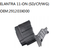 ELANTRA 11-ON (SD/CP/WG) OEM:291203X000