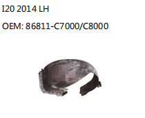 I20 2014 LH OEM: 86811-C7000/C8000