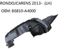 RONDO/CARENS 2013- (LH) OEM: 86810-A4000