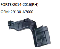 FORTE/2014-2016(RH) OEM: 29130-A7000