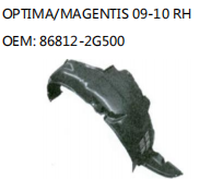 OPTIMA/MAGENTIS 09-10 RH OEM: 86812-2G500