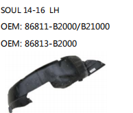 SOUL 14-16 LH OEM: 86811-B2000/B21000 OEM: 86813-B2000