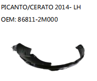 PICANTO/CERATO 2014- LH OEM: 86811-2M000