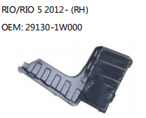 RIO/RIO 5 2012- (RH) OEM: 29130-1W000