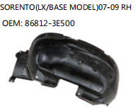 SORENTO(LX/BASE MODEL)07-09 RH OEM: 86812-3E500