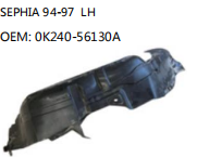 SEPHIA 94-97 LH OEM: 0K240-56130A