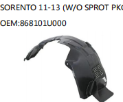 SORENTO 11-13 (W/O SPROT PKG) OEM:868101U000