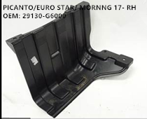 PICANTO/EURO STAR/ MORNNG 17- RH OEM: 29130-G6000