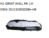H2 GREAT WALL RR. LH OEM: 5512320XSZ08A-HB