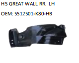 H5 GREAT WALL RR. LH OEM: 5512501-K80-HB