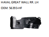 HAVAL GREAT WALL RR. LH OEM: 56393-HF