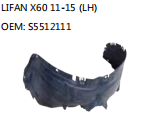 LIFAN X60 11-15 (LH)  OEM: S5512111