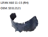 LIFAN X60 11-15 (RH) OEM: S5512121