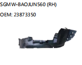 SGMW-BAOJUN560 (RH) OEM: 23873350