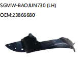 SGMW-BAOJUN730 (LH) OEM:23866680